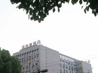 胜高酒店(嘉兴汽车北站店) - 酒店附近