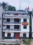 Meiling Old Village Inn