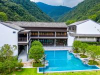 宁海景澜雁苍山舍温泉度假酒店 - 酒店外部