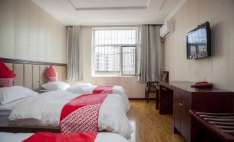 Xinning Holiday Motel