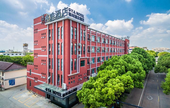GYA Hotel (Haiyan Wuyue Plaza Guanhaiyuan Hotel)