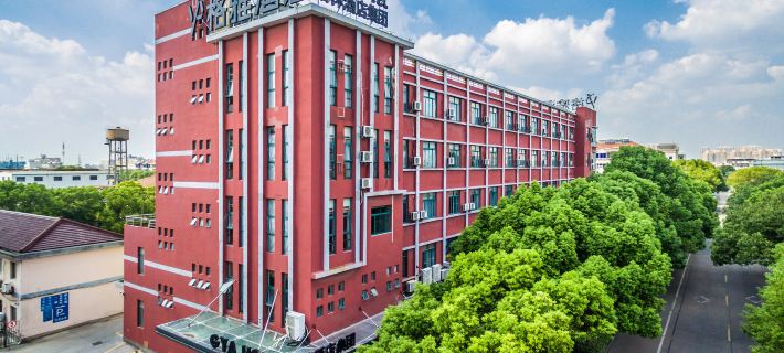 GYA Hotel (Haiyan Wuyue Plaza Guanhaiyuan Hotel) Haiyan otelleri