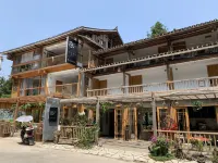 seclusion Hotel(Liping Zhaoxing store
