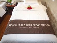 速8酒店(上海沪宜公路上海大学店) - 零压双床房