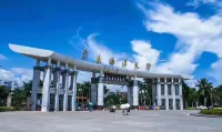 Sopin Hotel in zona Guangdong Ocean University Sports Department