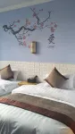 Xunuo Hotel Hotels in Tongdao