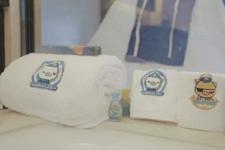 완다 레알름 화이안