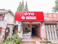 OYO都江堰观景福松客栈 - 酒店外部