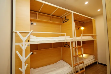 Meego Qingwen Hotel