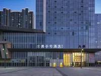 鄭州善於兮飯店（鄭州高新區鄭州大學地鐵站店） 许水附近的飯店