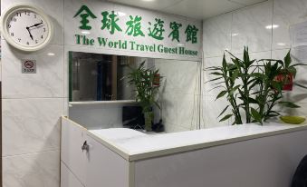 The World Travel Guest House