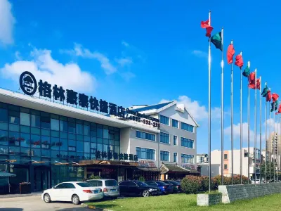 GreenTree Inn (Qidong Binhai Industrial Park Nanhai Road Store)
