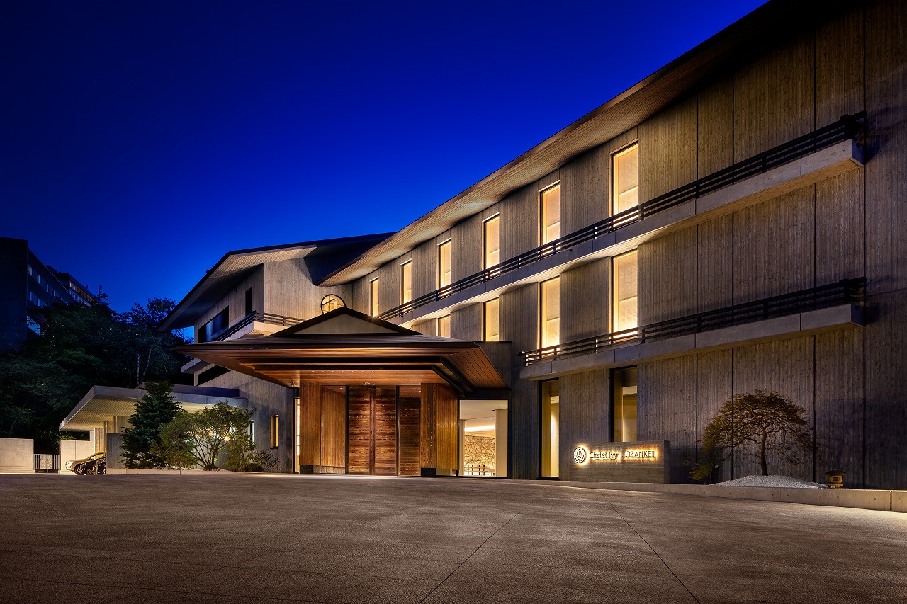 定山溪查理特酒店