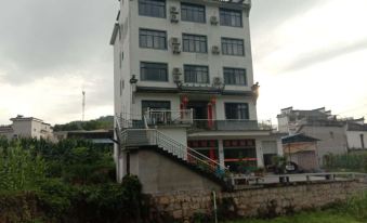 Jixi Lingfeng Posthouse