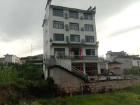 Jixi Lingfeng Posthouse