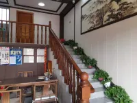 Xinchang Guanjing Homestay - Bintang 2