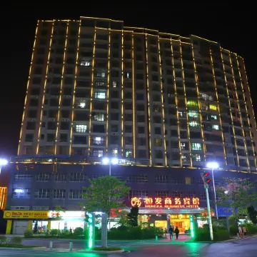 Hengfa Business Hotel