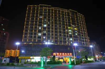 Hengfa Business Hotel Hôtels à proximité de : Dabu Gourmet Street (Tongren Road)
