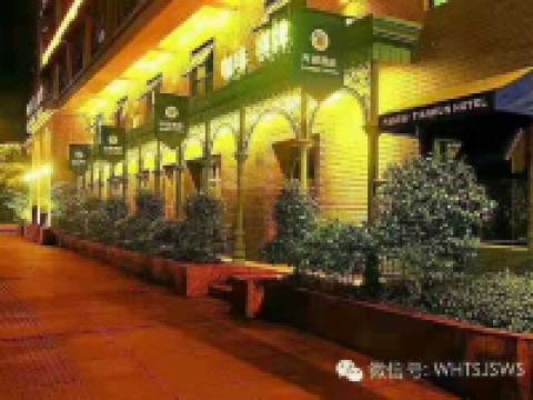 广元天润酒店 - 酒店外部