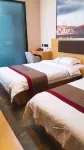 Shankee Hotel (Haiyang Zhenhua Commercial Building) - 2-نجوم