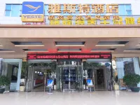Yeste Hotel (Chongzuo Yanshan Road)