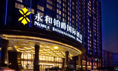 Noble International Hotel