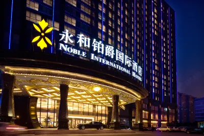 Noble International Hotel Các khách sạn ở Khu đô thị mới ở Zhengdong