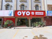 OYO昆明仕欧商务酒店