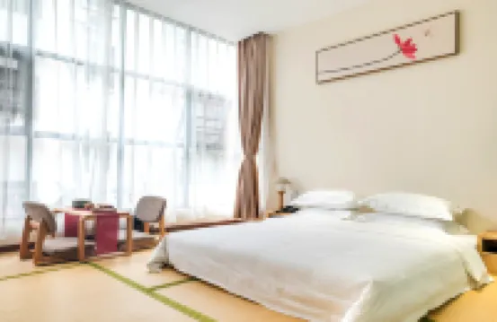 廣州藝霖坊小隱陶舍住宿 - 小旅館