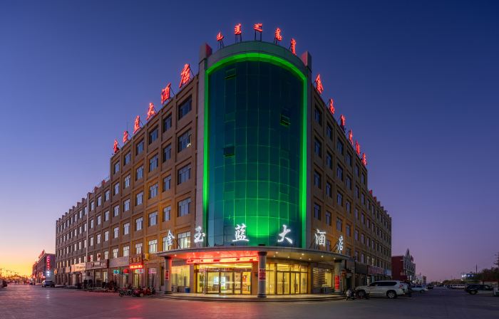 Jinyulan Hotel