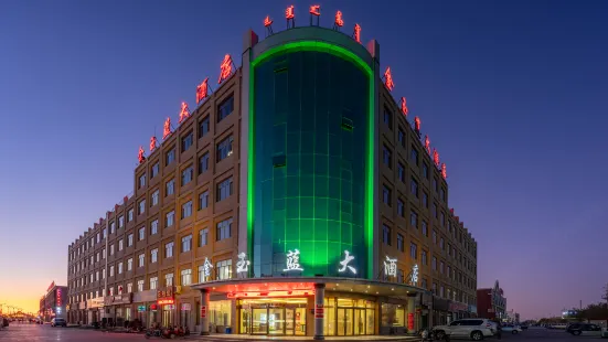 Jinyulan Hotel