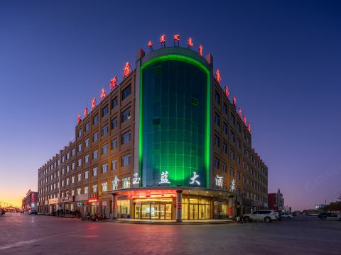 Jinyulan Hotel