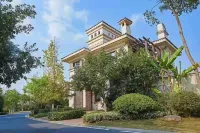 Huitang Yiqi Bieyuan Hot Spring Holiday Villa 닝샹 호텔
