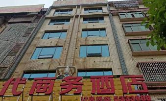 Anren Times Business Hotel