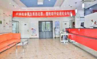 Arts Select Hotel (Beijing Daxing Jinxing Bridge Public Security University Branch)