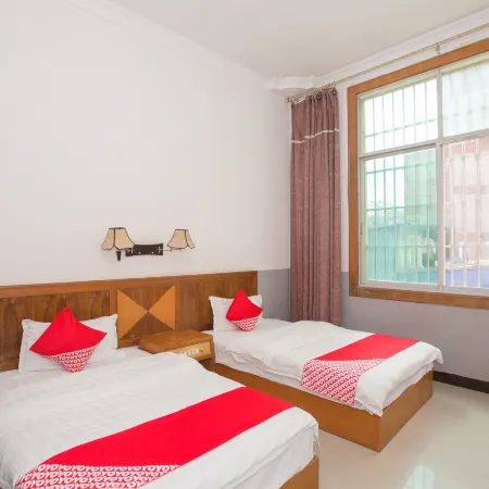 Guangnan Xinning Hotel