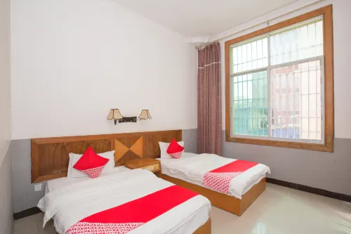 Guangnan Xinning Hotel Hotels in Guangnan