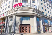 OYO Qiqihar Blueprint Hotel Hotels in Qiqihar