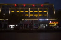 Homeinn Hotel (Zaozhuang Tai'erzhuang Old City Jingguang Road) Hotels in Zaozhuang