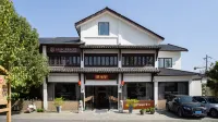 Floral Hotel·Anji does not need to return to the hotel Hotels in Anji