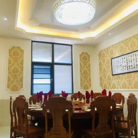 Chinese Chamber of Commerce Hotel