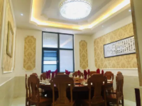 Chinese Chamber of Commerce Hotel