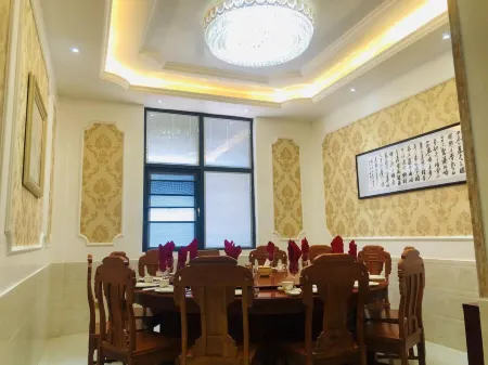 Chinese Chamber of Commerce Hotel