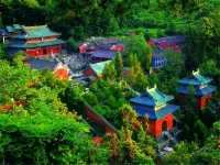 Wudang Mountain Xianshan Hotel