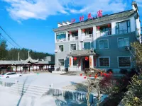 Jingde Jiangcun Homestay Hotels near Jiangcun