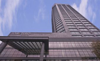 Four Points by Sheraton Hangzhou Binjiang