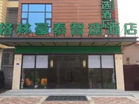 GreenTree Inn Express Hotel Hotels in Zhengzhou