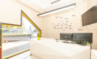 Qingsupai · Shenglan Business Hotel