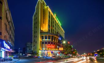 Bafang Hotel Chain (Hengli Town Government Culture Square)