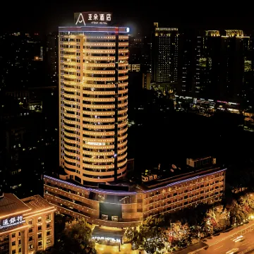 Atour Hotel Changsha IFS international   Financial Furong Square 잉빈 교차로 지하철역 주변 호텔